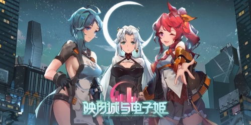 騰訊閱文將合作發行30余部動畫，《我叫MT》開發商12億賣身 動漫游戲開發的變局與新機
